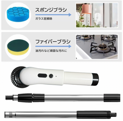 NUKUNUKU™︎ -電動掃除用ブラシ